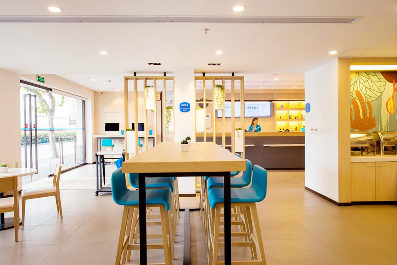 Hanting Hotel Shanghai Hongqiao National Exhibition Center Jidi Road מראה חיצוני תמונה