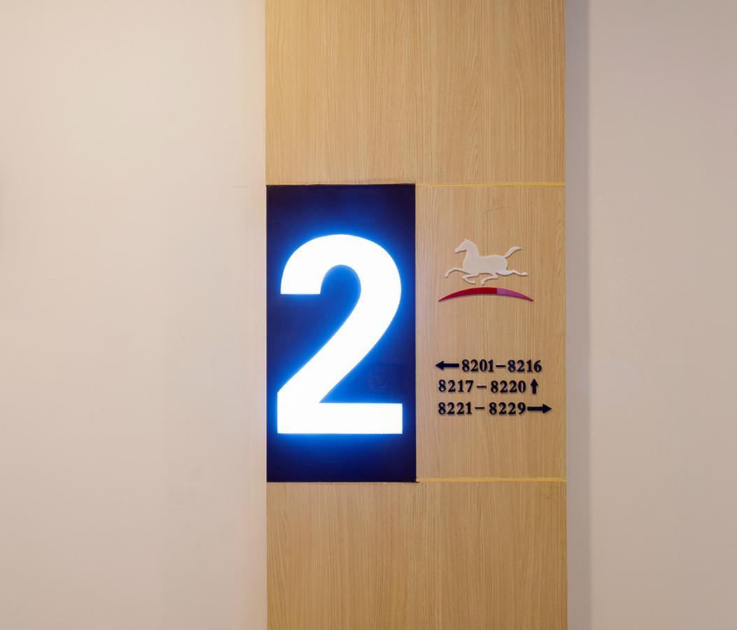 Hanting Hotel Shanghai Hongqiao National Exhibition Center Jidi Road מראה חיצוני תמונה