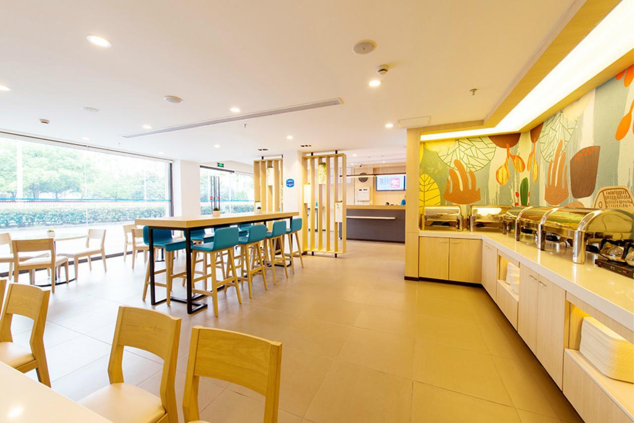 Hanting Hotel Shanghai Hongqiao National Exhibition Center Jidi Road מראה חיצוני תמונה