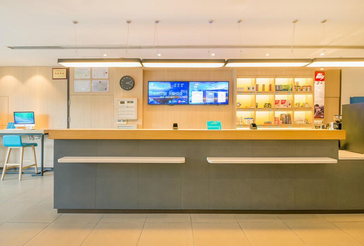 Hanting Hotel Shanghai Hongqiao National Exhibition Center Jidi Road מראה חיצוני תמונה