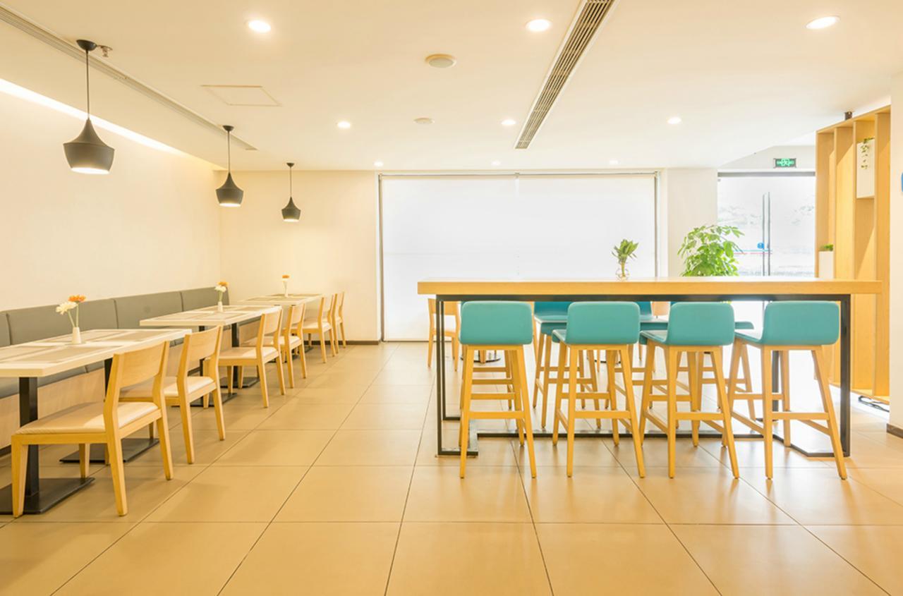 Hanting Hotel Shanghai Hongqiao National Exhibition Center Jidi Road מראה חיצוני תמונה