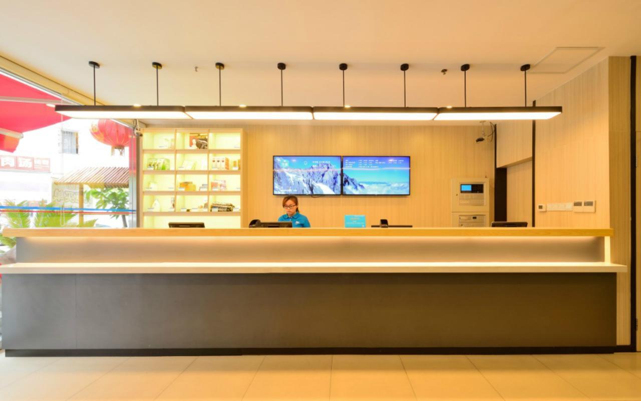 Hanting Hotel Shanghai Hongqiao National Exhibition Center Jidi Road מראה חיצוני תמונה