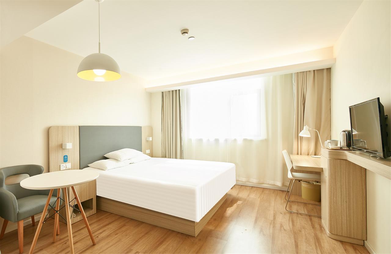 Hanting Hotel Shanghai Hongqiao National Exhibition Center Jidi Road מראה חיצוני תמונה